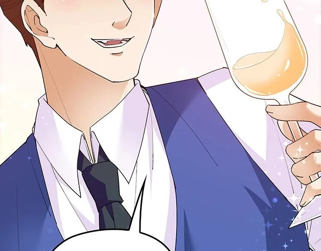 第60话 你敢动我的女人？！ 第86页