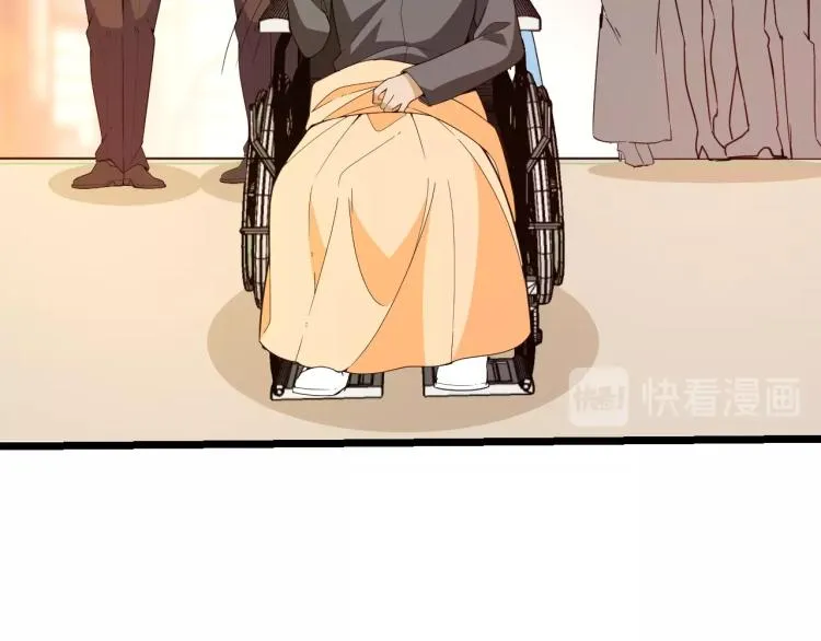 第61话 你一直都在我的未来里 第22页
