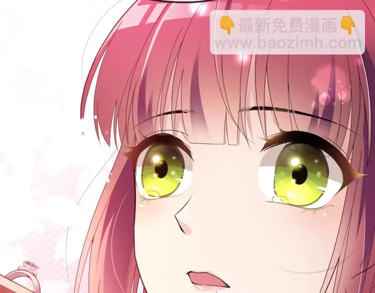 第61话 你一直都在我的未来里 第79页