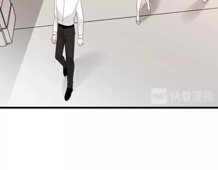 第72话 我们的未来 第16页