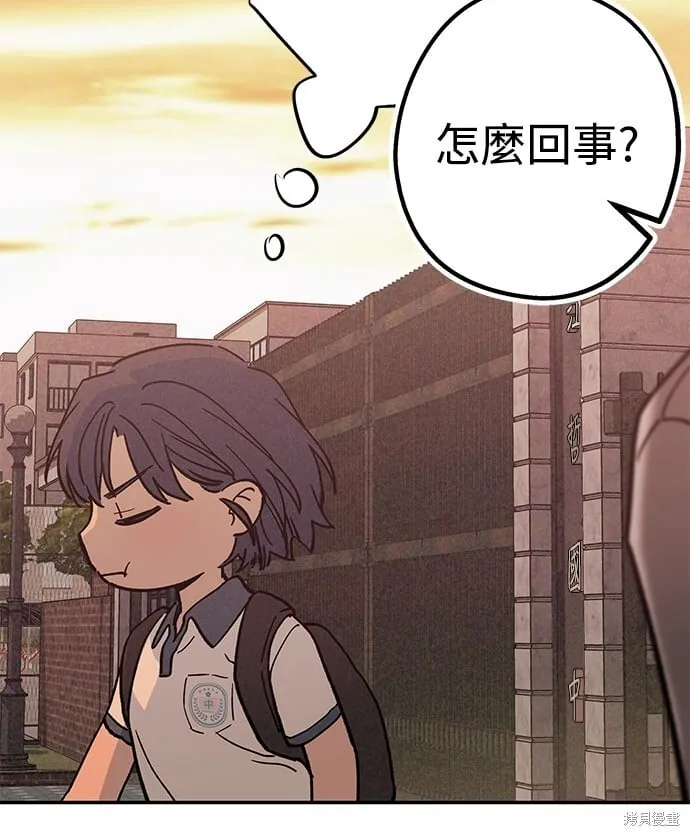 第01话 第10页