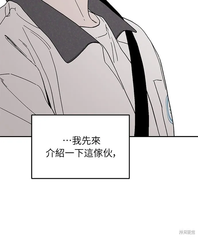 第01话 第16页