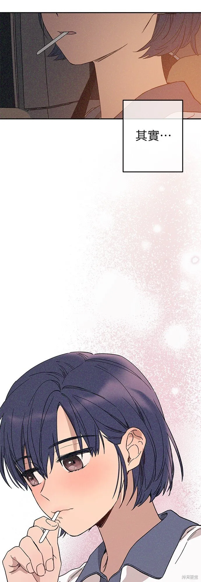 第01话 第35页