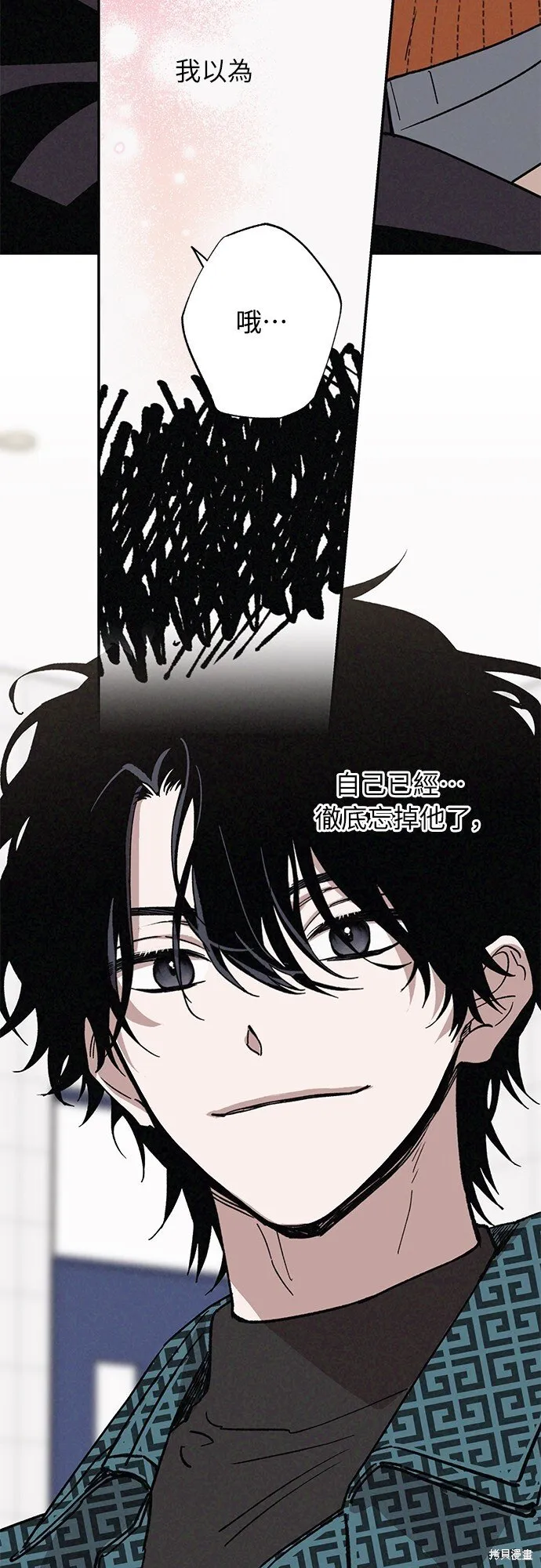 第02话 第45页