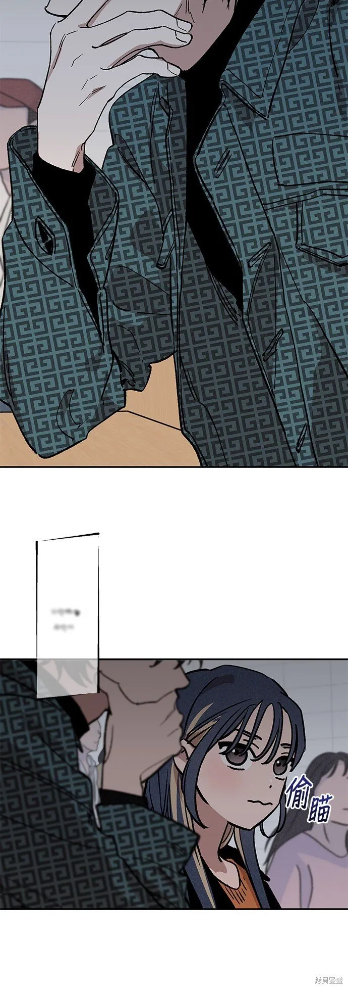 第03话 第10页