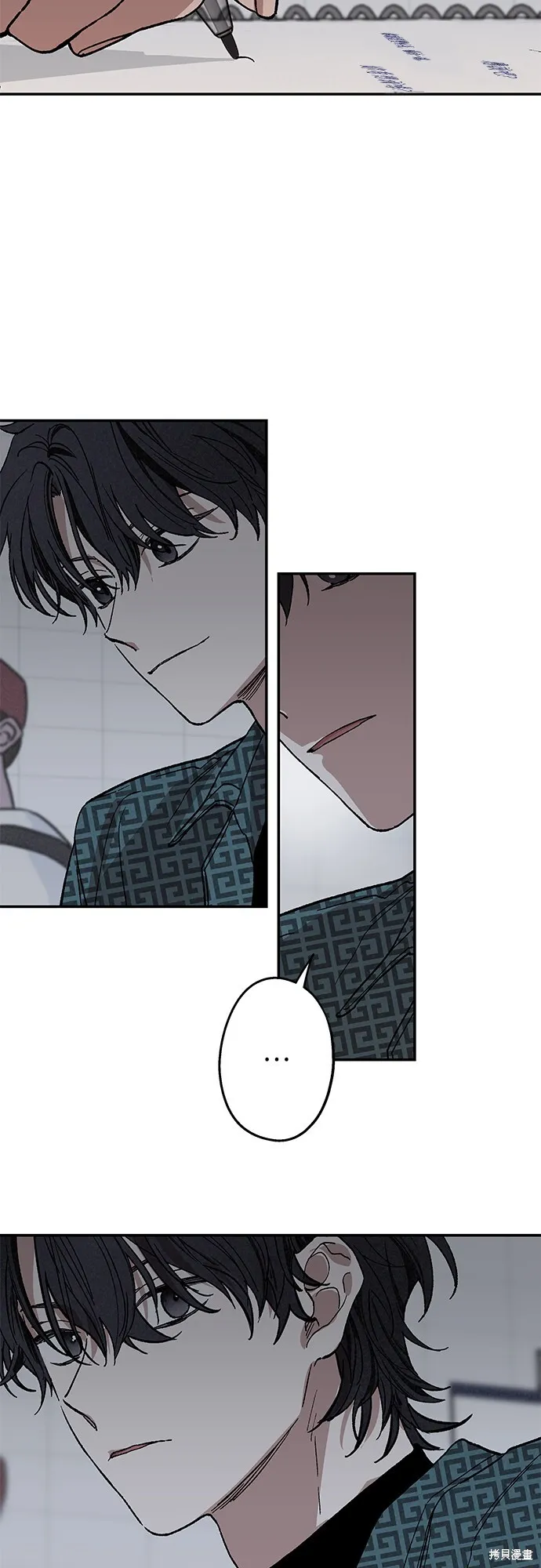 第03话 第17页