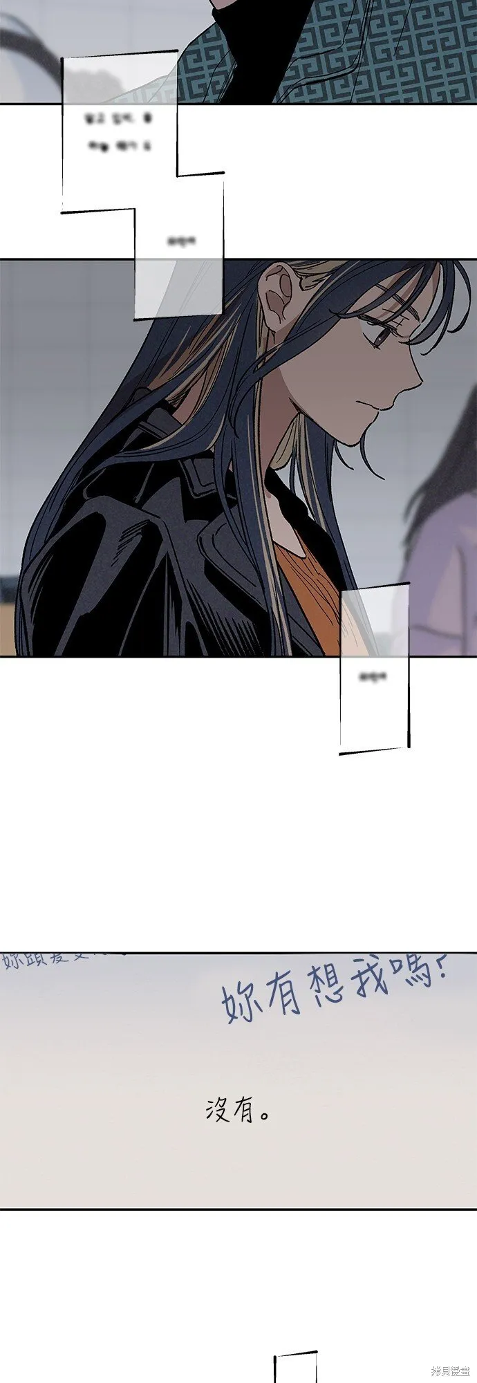 第03话 第18页