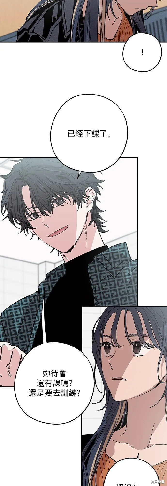 第03话 第21页
