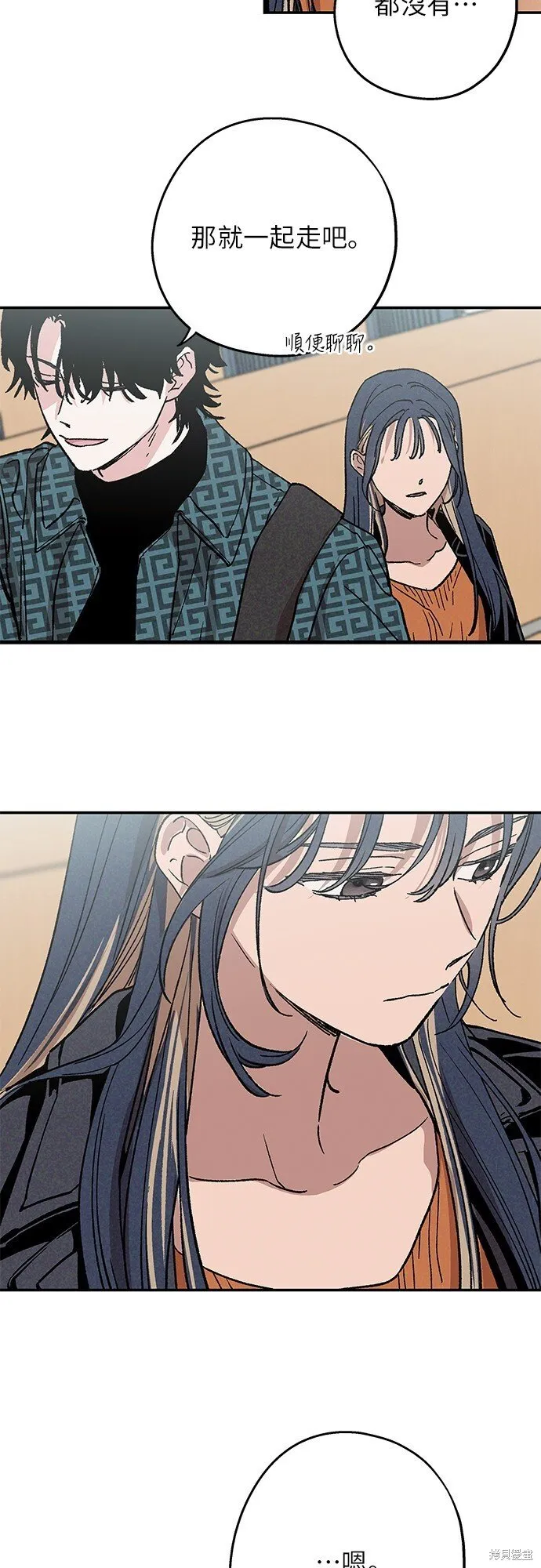 第03话 第22页