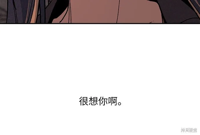 第03话 第31页