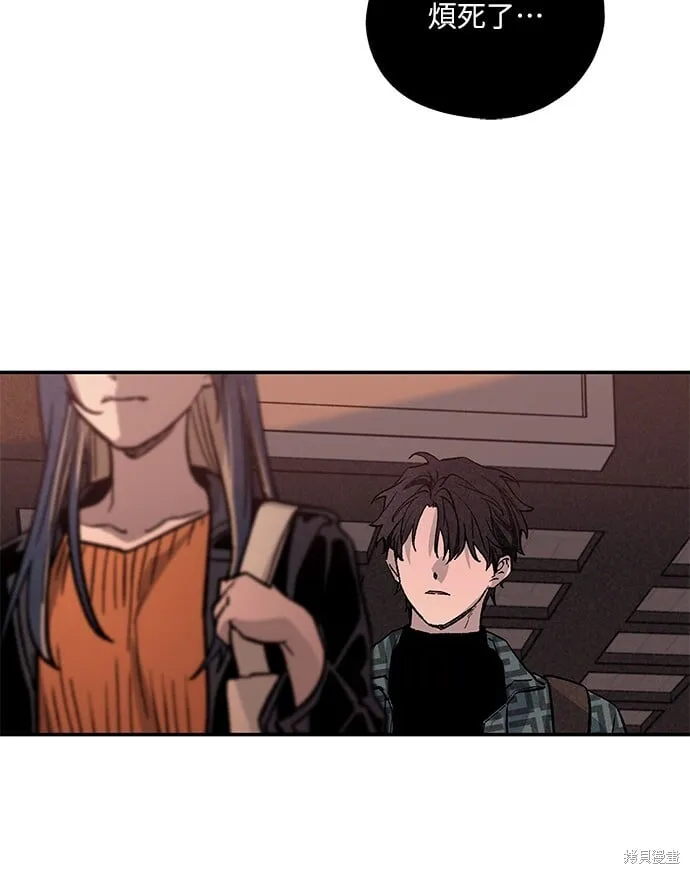第03话 第34页
