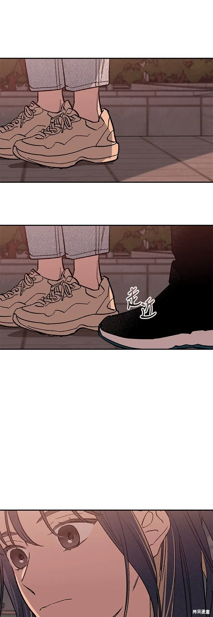 第03话 第40页