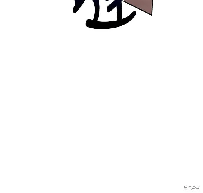 第03话 第46页