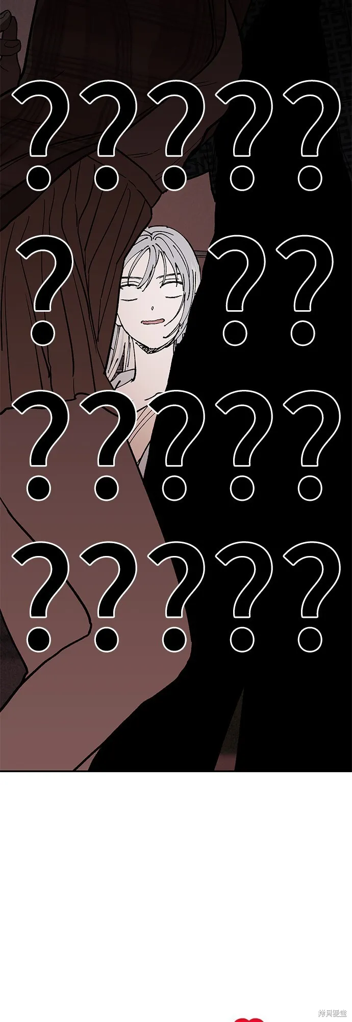 第03话 第50页