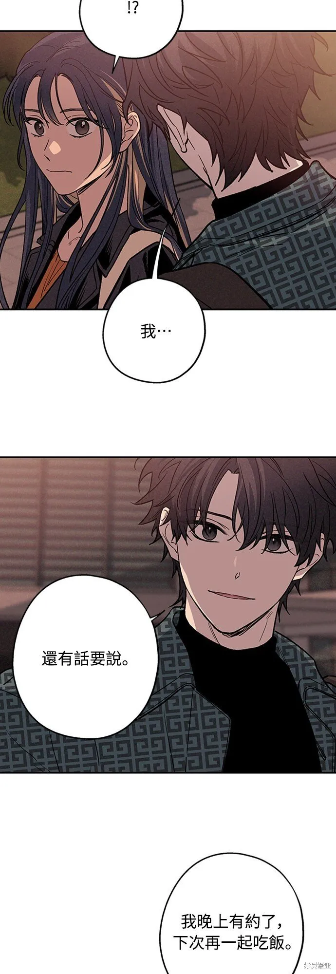第04话 第19页