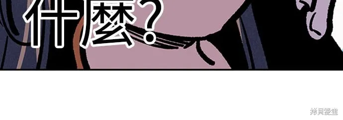 第04话 第30页