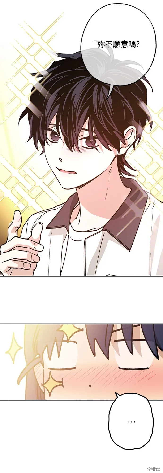 第05话 第10页