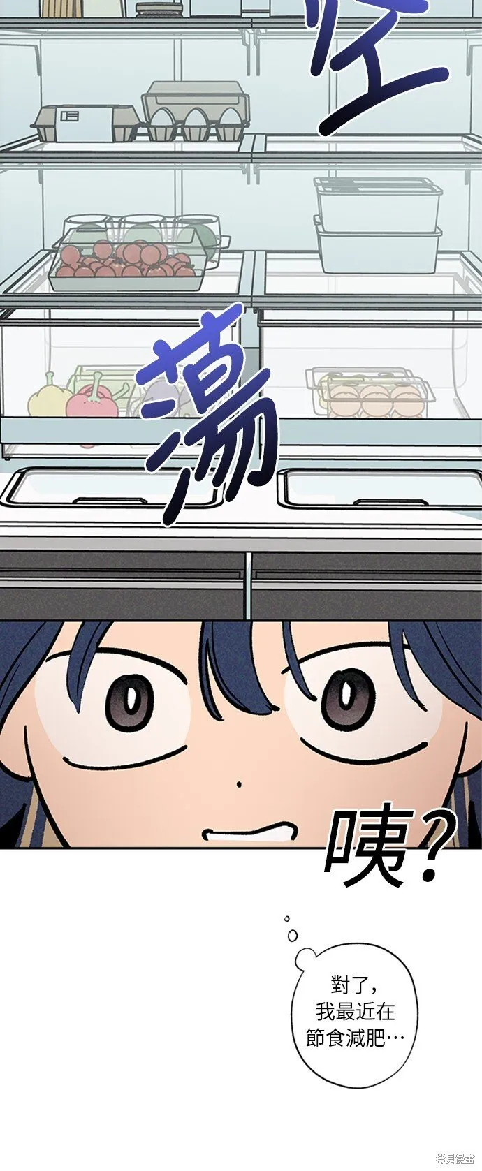 第05话 第21页