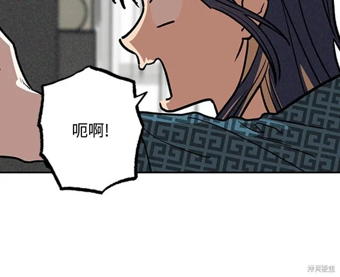 第05话 第24页