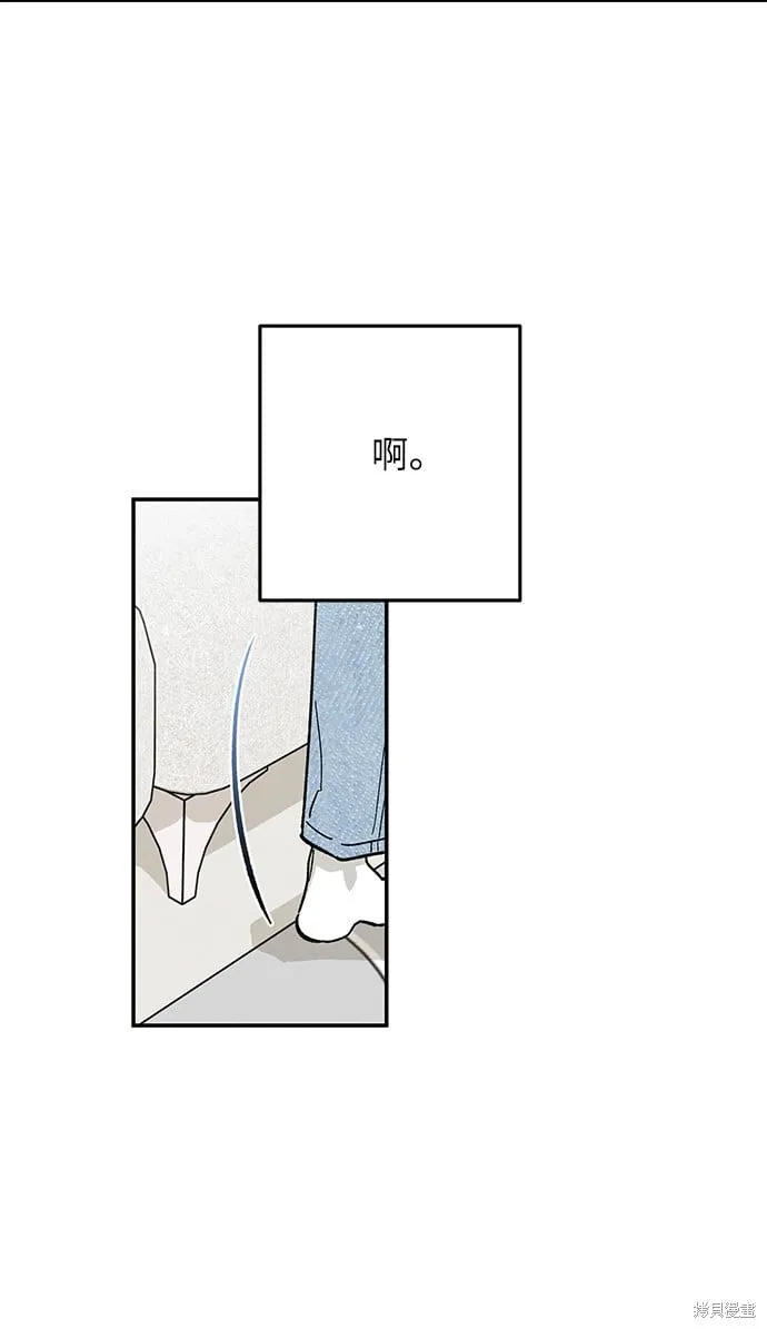 第06话 第16页