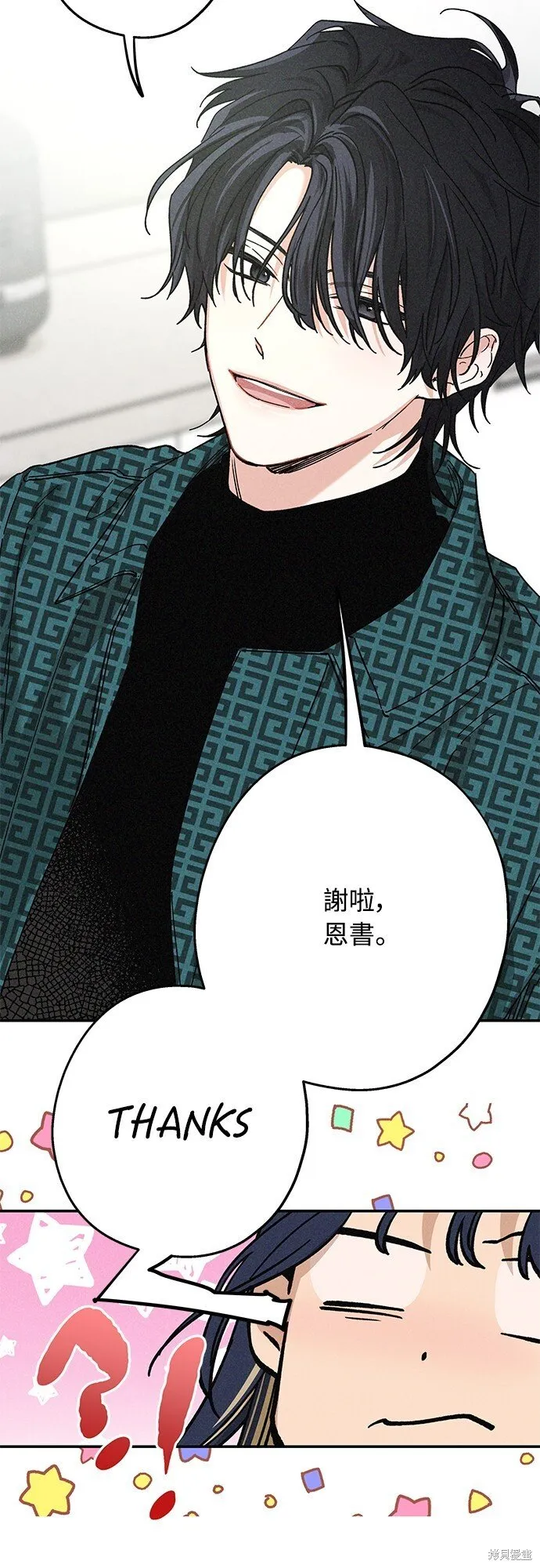 第06话 第19页