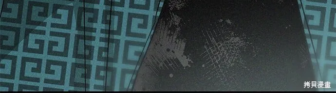 第06话 第23页