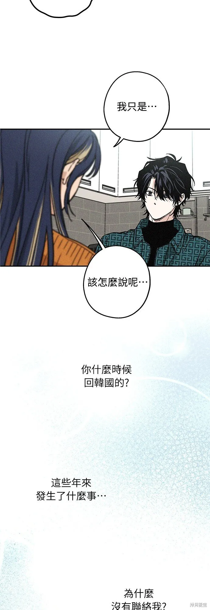 第06话 第26页