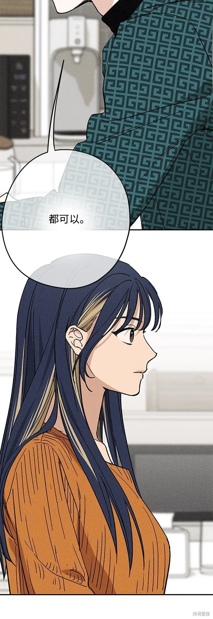 第06话 第30页