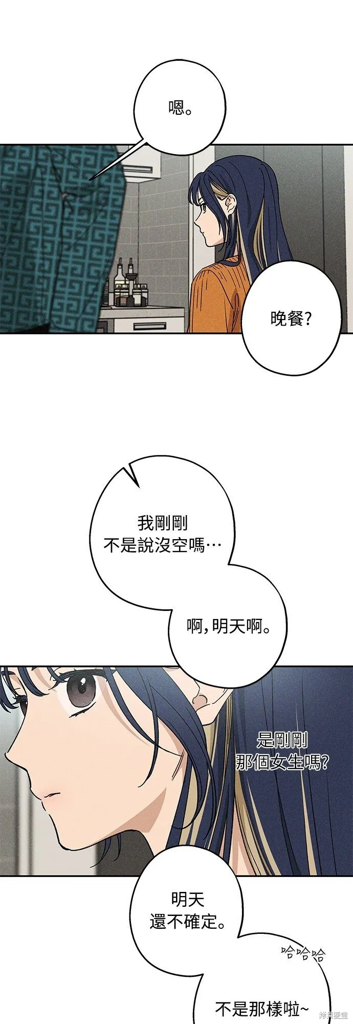 第06话 第36页