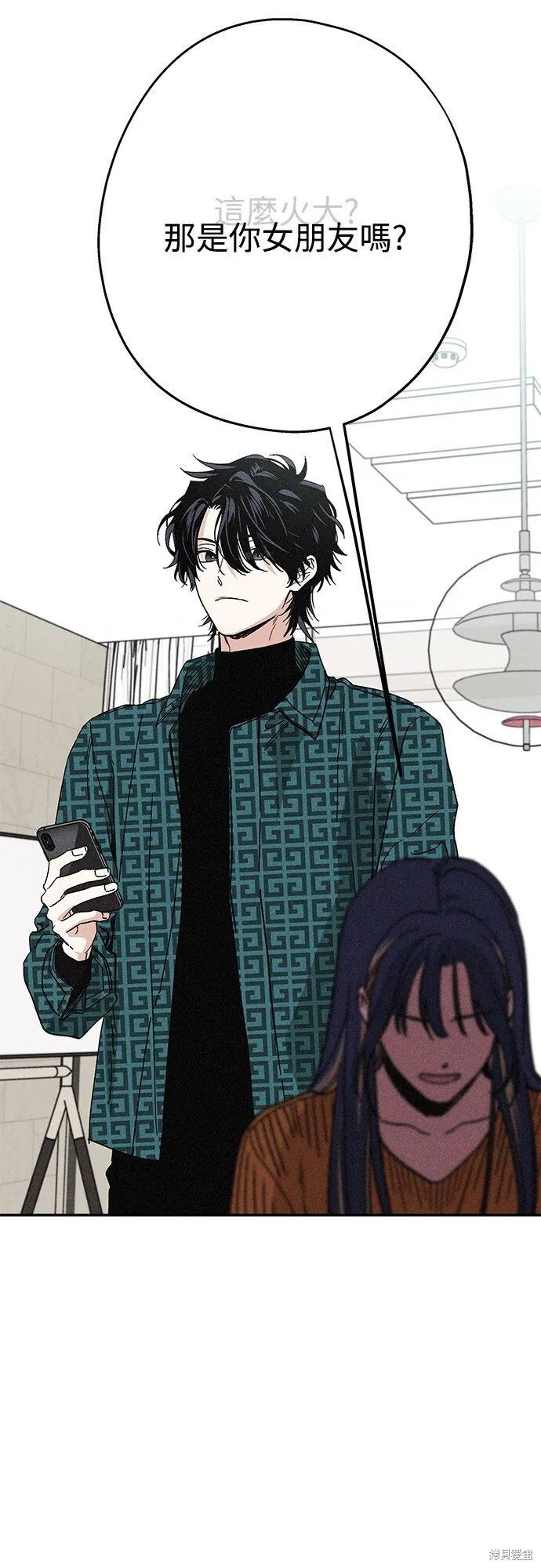 第06话 第39页