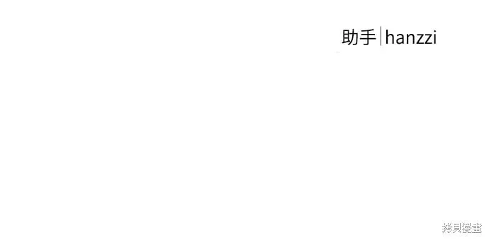 第06话 第41页