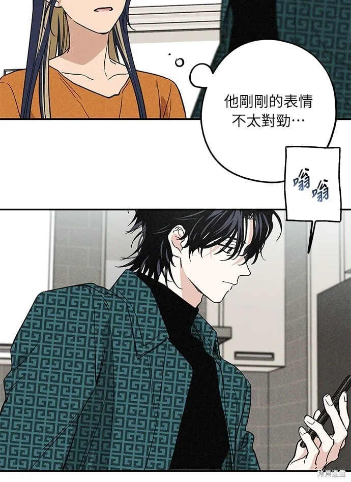 第07话 第27页