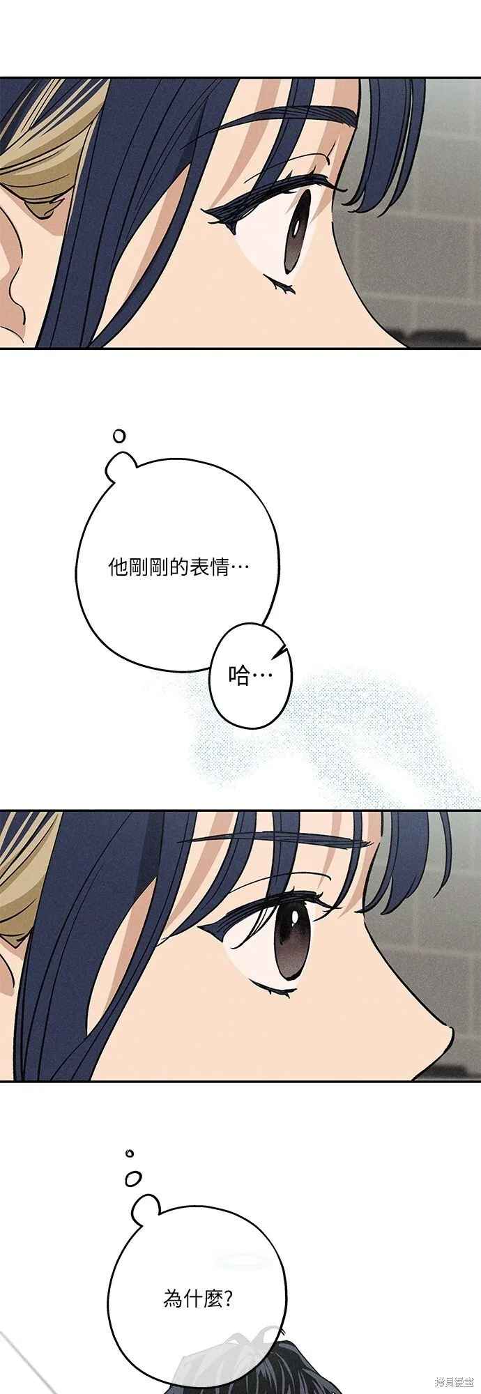 第07话 第29页