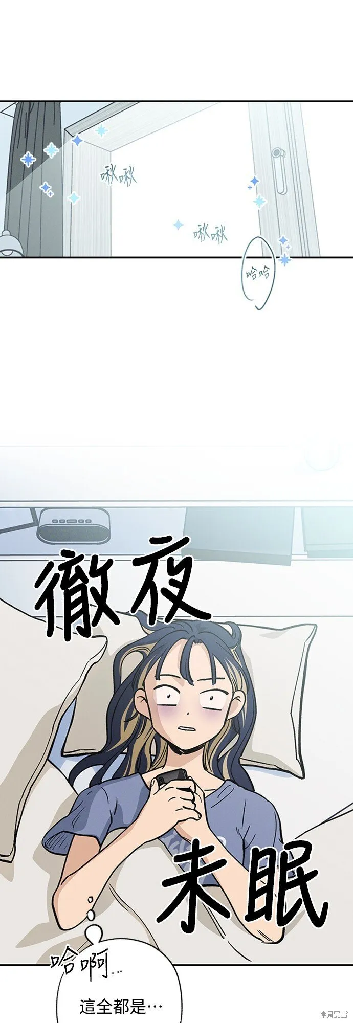第08话 第1页