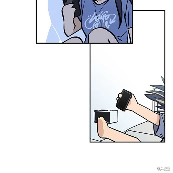 第08话 第4页