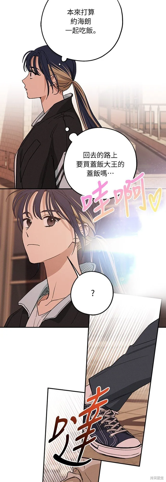 第08话 第36页