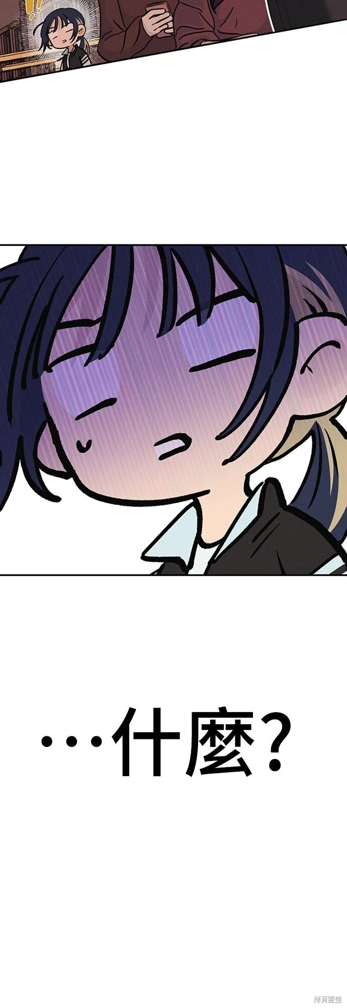 第08话 第38页