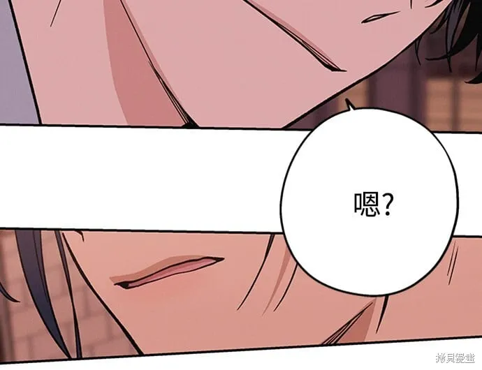 第09话 第21页