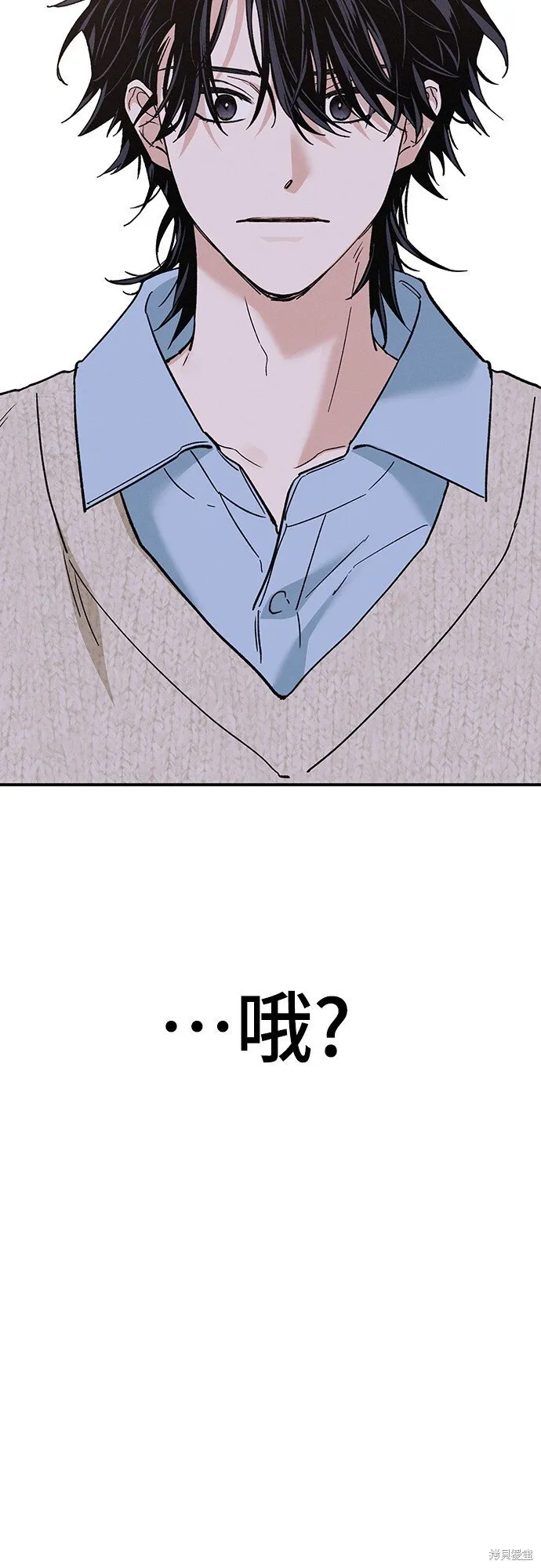 第10话 第2页