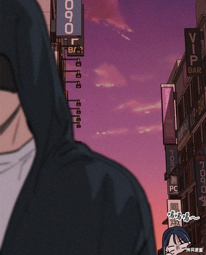 第11话 第41页
