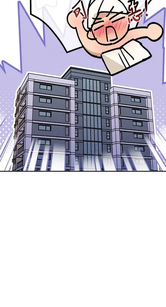 第17话 总是浮现在眼前 第19页