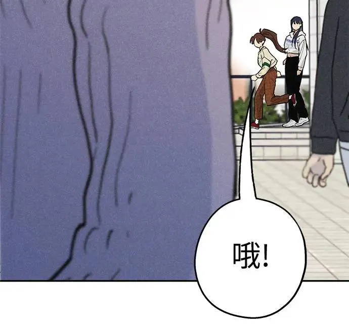 第17话 总是浮现在眼前 第36页
