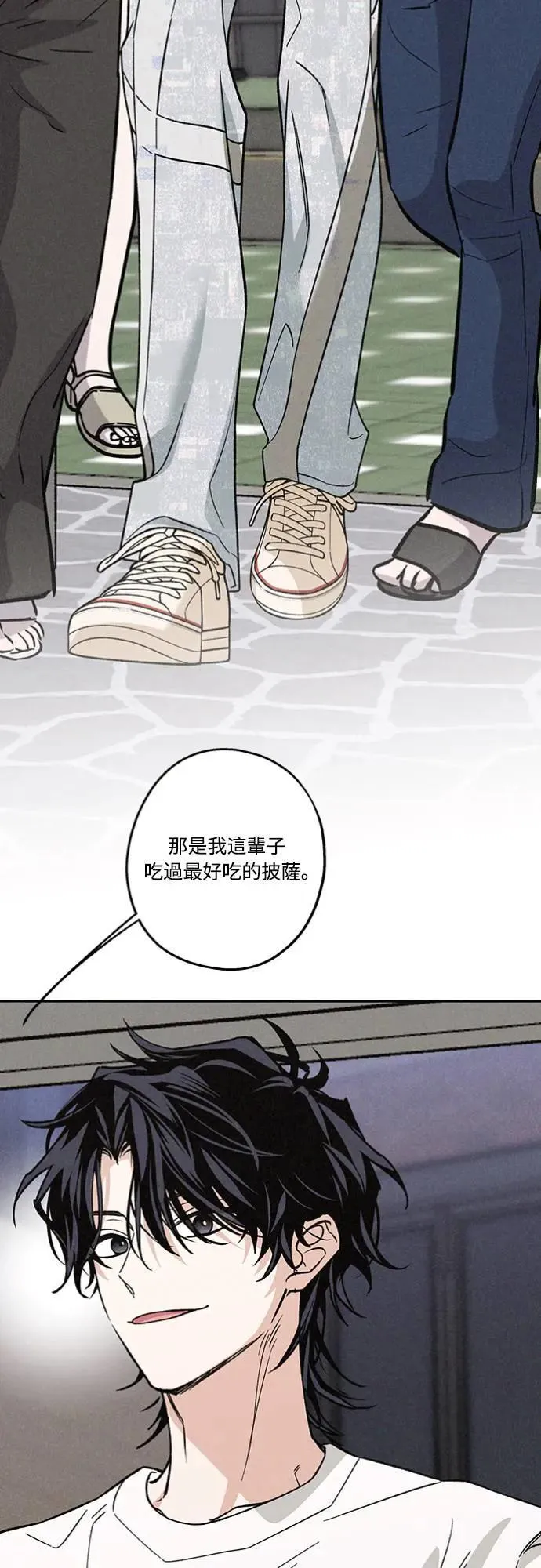 第21话 为什么？ 第21页