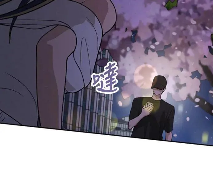 第23话 为什么要这样？ 第39页