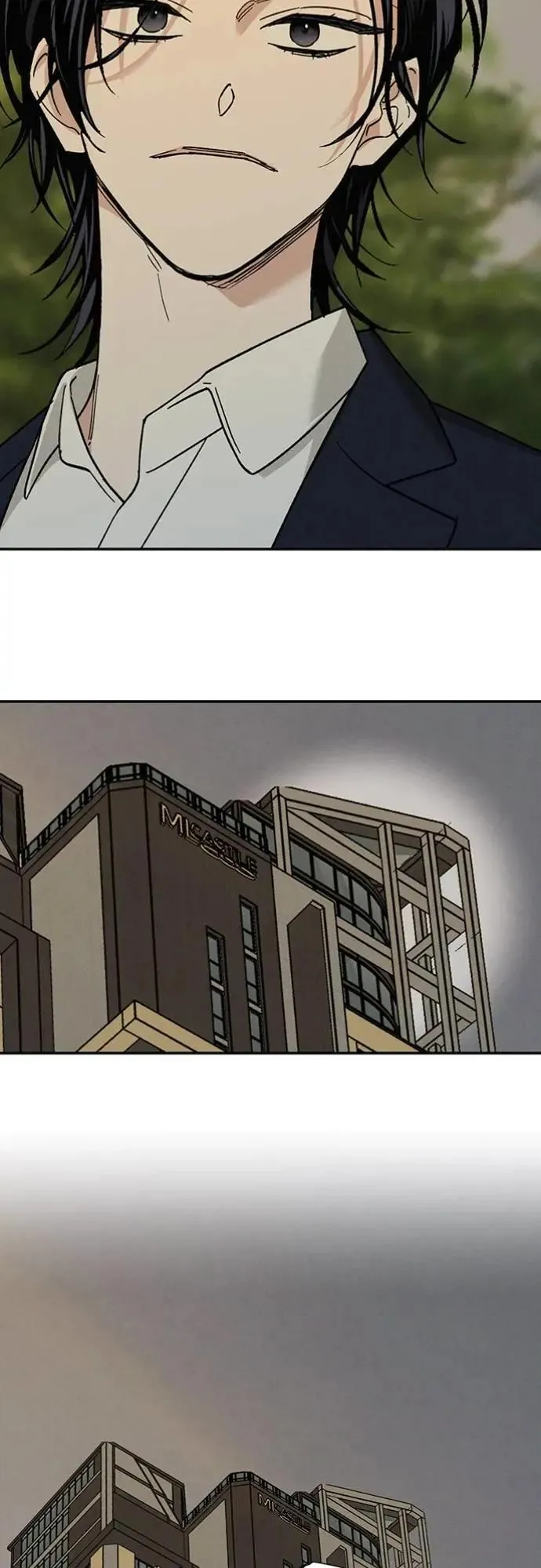 第27话 何时何地 第3页