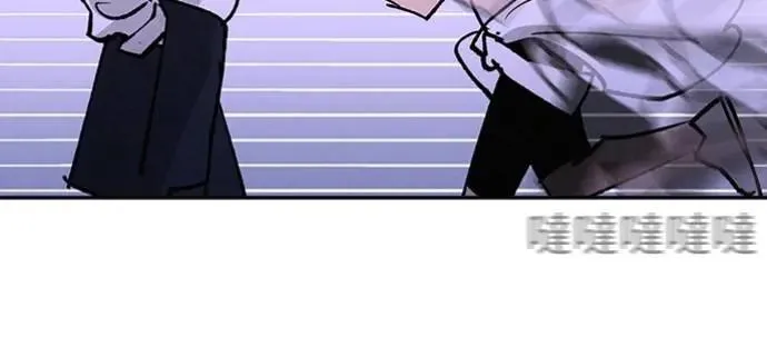 第27话 何时何地 第34页