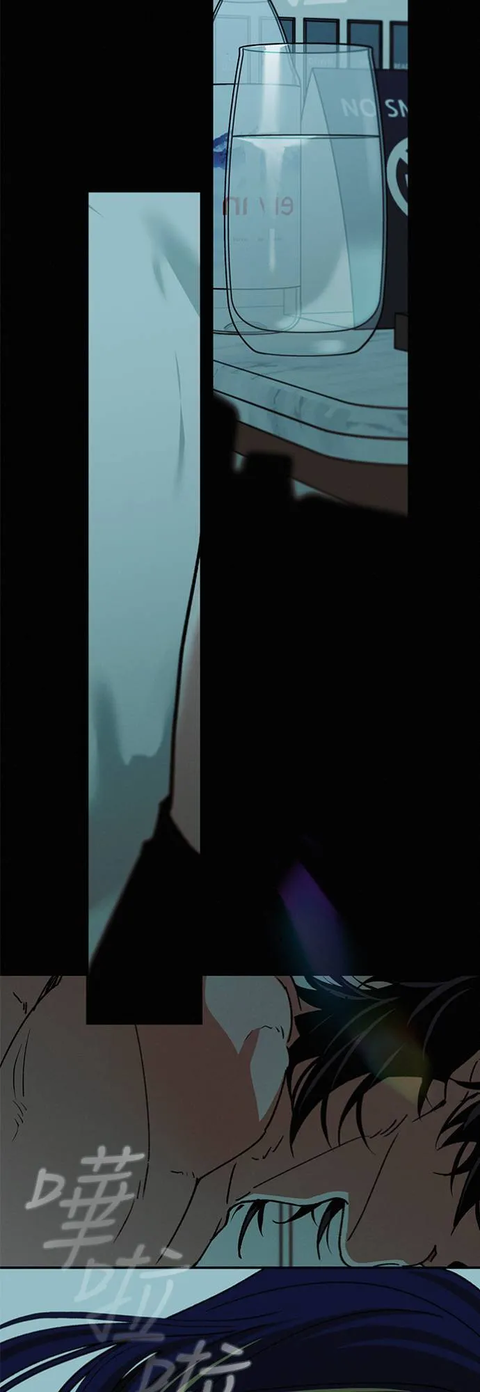 第31话 明白了 第59页