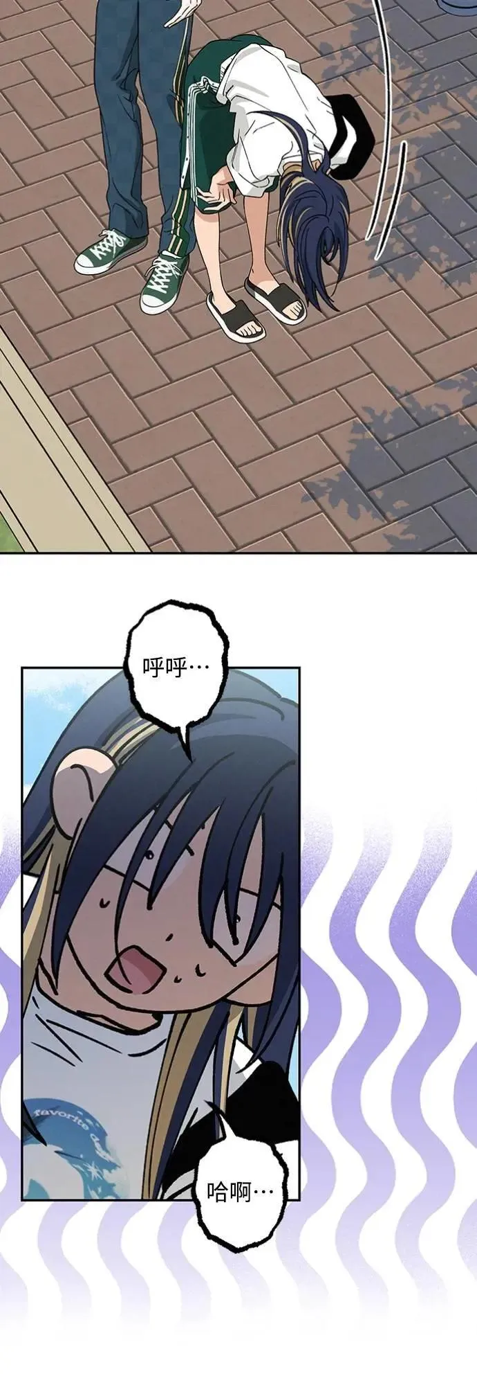 第32话 突然 第27页
