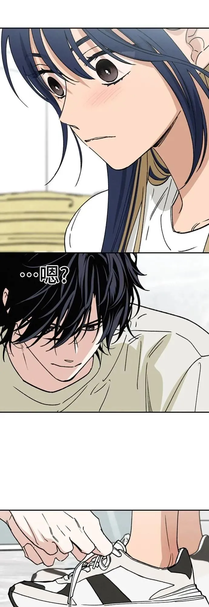 第32话 突然 第49页