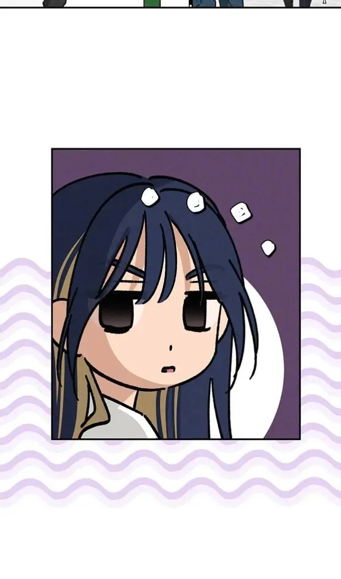 第33话 有点奇怪 第10页